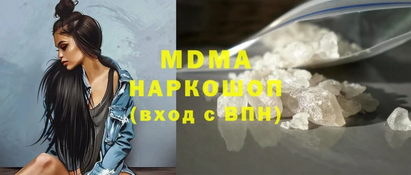 таблы Алексеевка