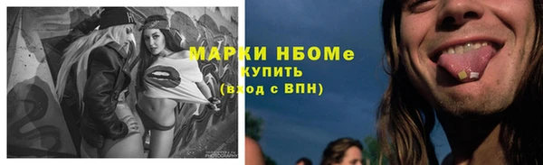 таблы Алексеевка