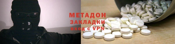 наркотики Алексин