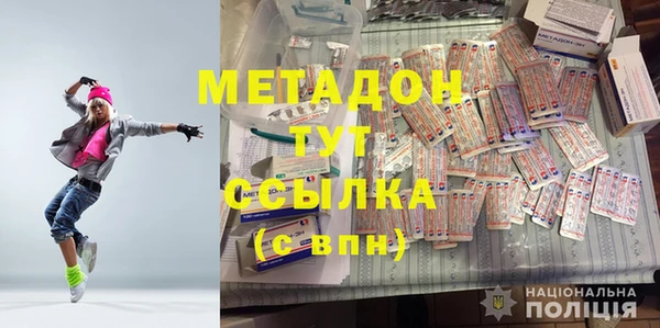 таблы Алексеевка