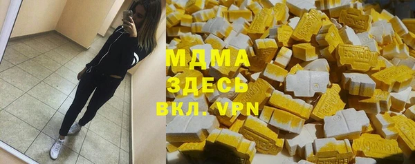 наркотики Алексин